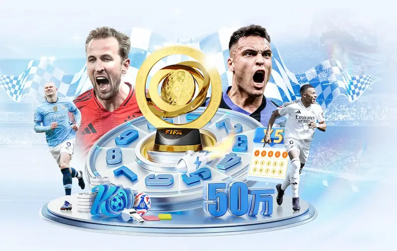 张玉宁复出后国安锋线竞争加剧新格局分析与展望
